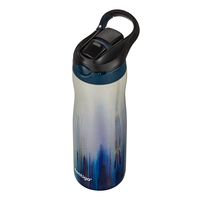 Contigo Ashland Couture Chill, Airbrush