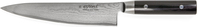 Chef´s knife  blade 20 cm Kasumi