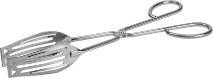 Atulat 19 cm