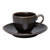 Coffee cup 20 cl Rhea