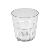 Drinkkilasi 26 cl, Tritan